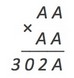 Grade 7 Math