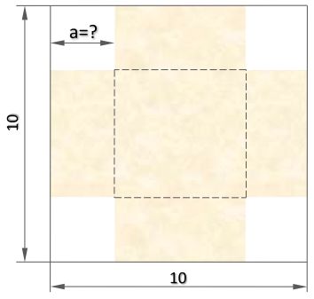 Geometry and  Measurement K11